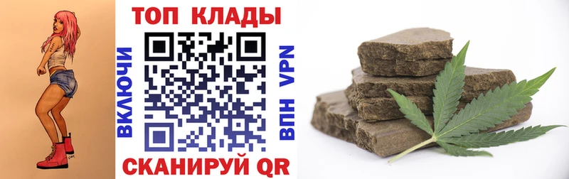 Где продают наркотики Череповец КОКАИН  Меф мяу мяу  ГАШИШ  СОЛЬ  МАРИХУАНА 