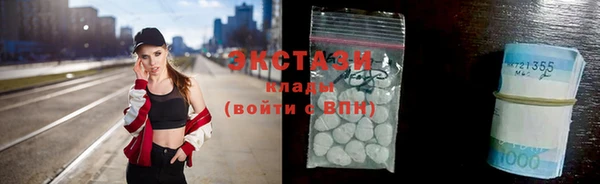 гашишное масло Алзамай