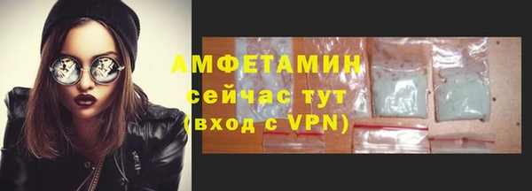 дистиллят марихуана Абинск