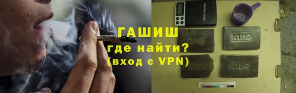 MESCALINE Абдулино