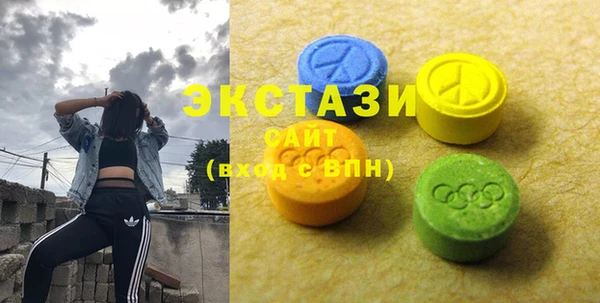 гашишное масло Алзамай