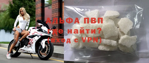 МДПВ Алексин