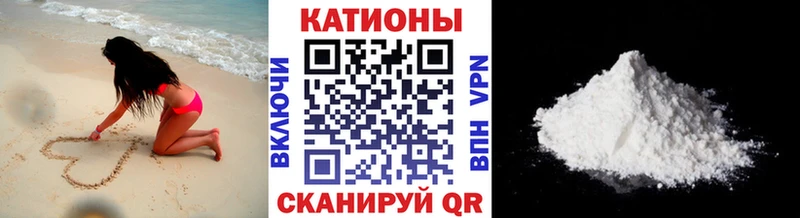 МЯУ-МЯУ мука  Череповец 